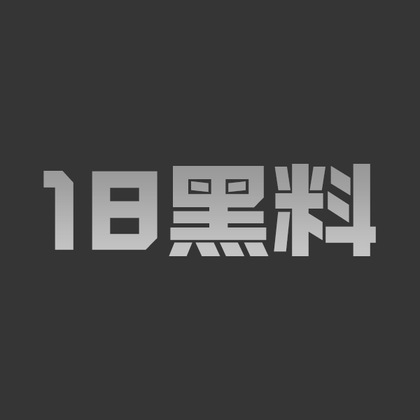 AI成人短剧 母子同欢 EP1-4集 舞蹈妈妈帮压腿直接开干 露营帐篷外偷看还吃醋求操 - 图1